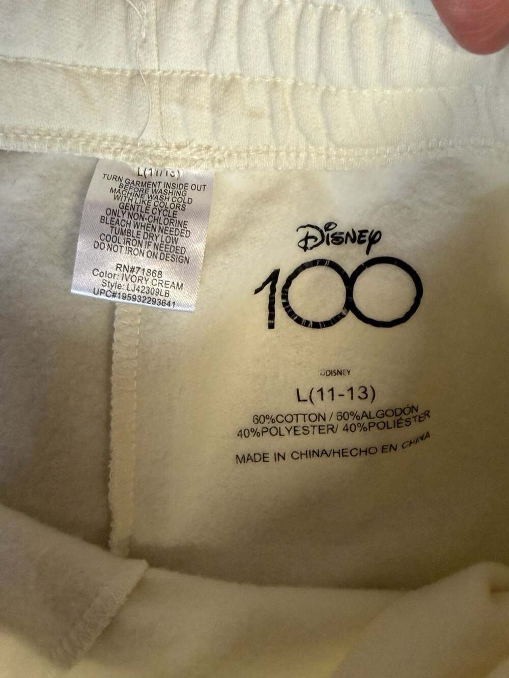 Disney Graphic Jogger Sweatpants - Picture 3 of 3
